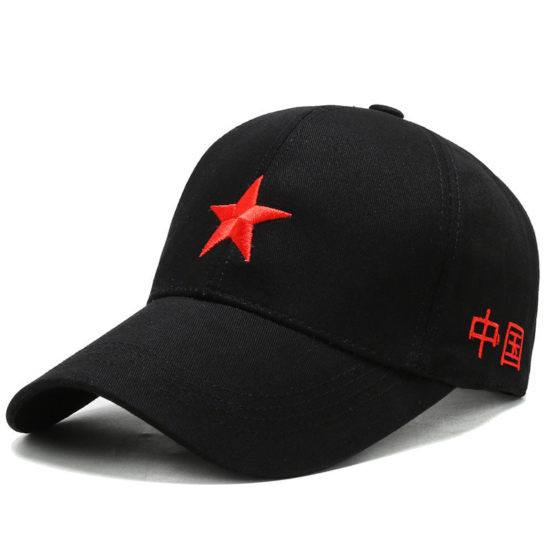 Five-Star Baseball Cap Sunscreen Embroidery All-Match