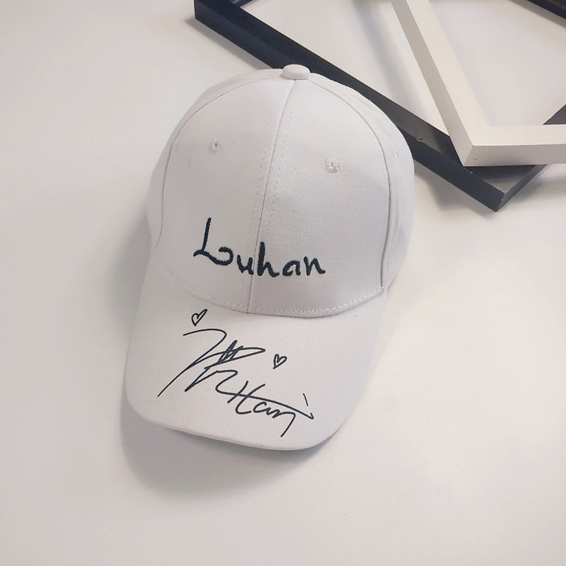 Embroidered sunscreen baseball cap male Korean version