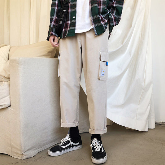 Men's Ninth Pants Solid Color Casual Pants Loose Straight-leg Harem Pants