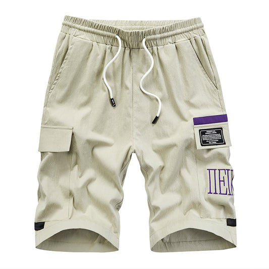 Men's New Loose Casual Workwear Shorts