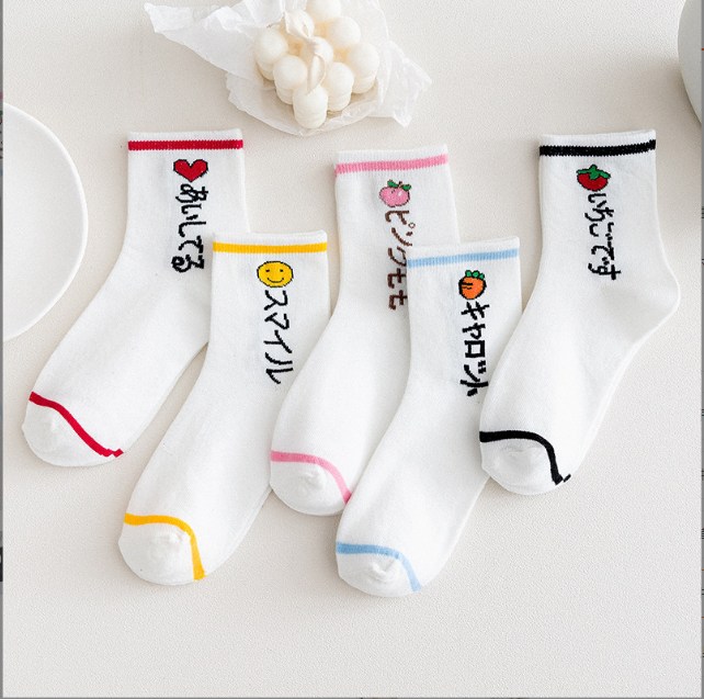 Fashionable And Warm Women Socks Fall In Tube