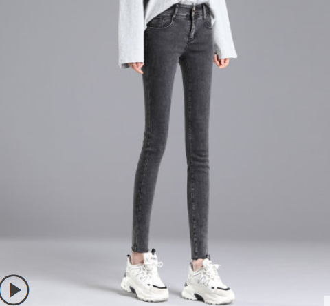slim lady jeans