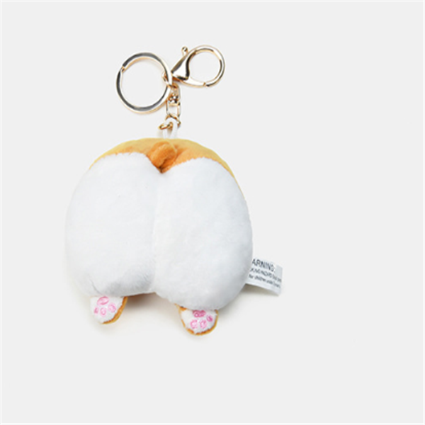 Cat ass wallet plush coin purse