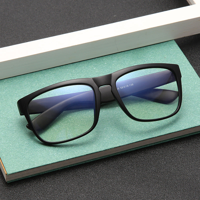 Fashion Anti-Blue Light Leisure Frame Glasses