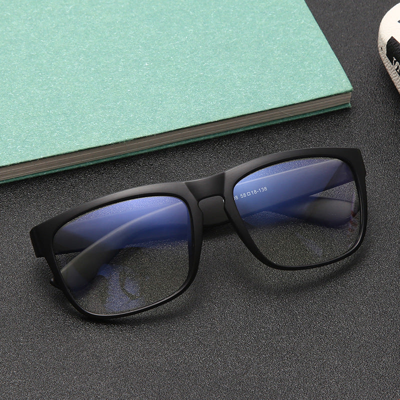 Fashion Anti-Blue Light Leisure Frame Glasses