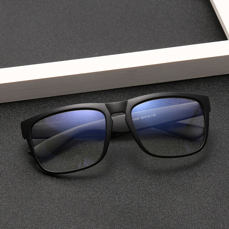 Fashion Anti-Blue Light Leisure Frame Glasses