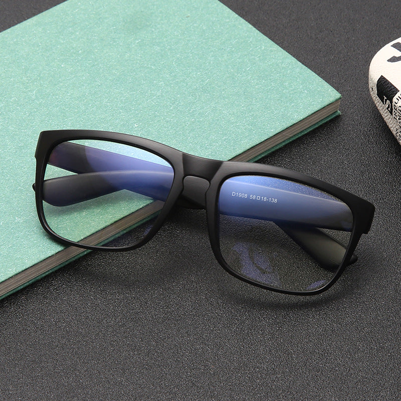 Fashion Anti-Blue Light Leisure Frame Glasses