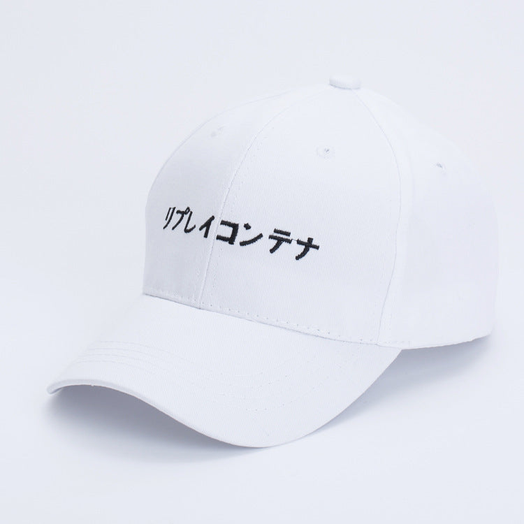 Solid Color Japanese Embroidery Curved Edge Baseball Cap