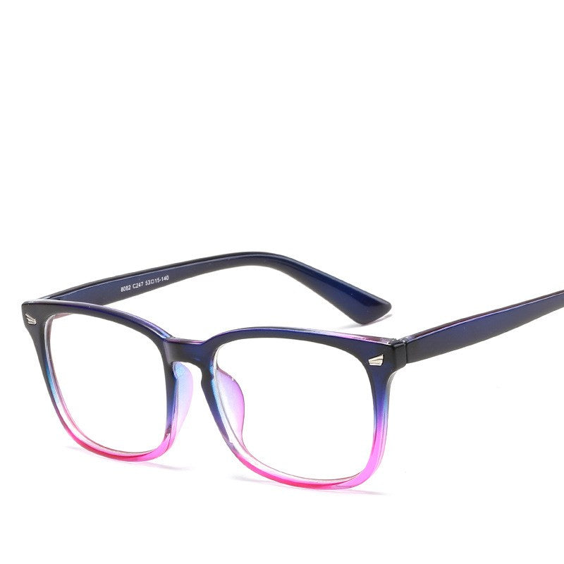 Women's anti-blue square glasses