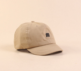 Alphabet baseball cap