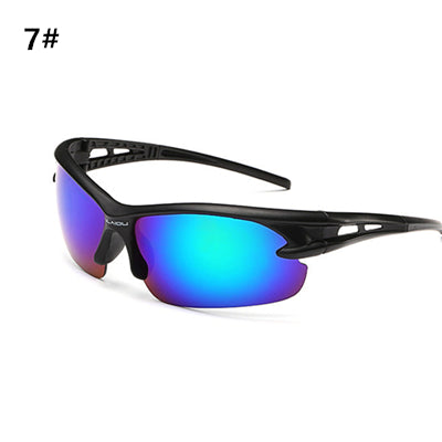 Cycling sunglasses