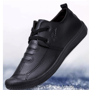 Casual shoes men''s shoes