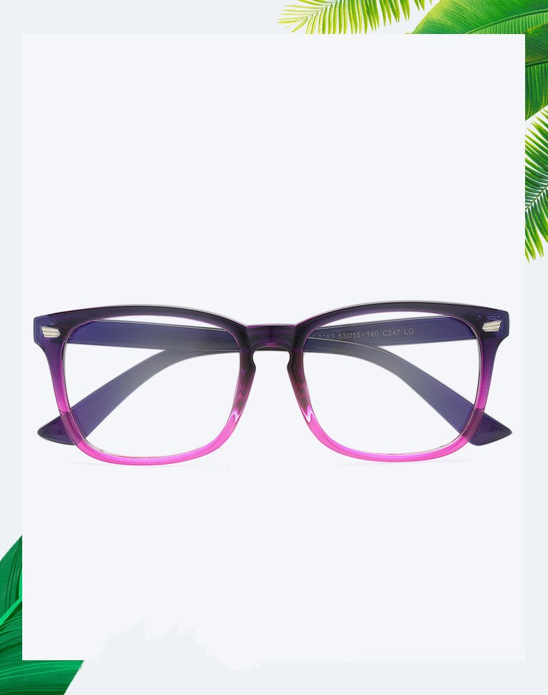 Women's anti-blue square glasses