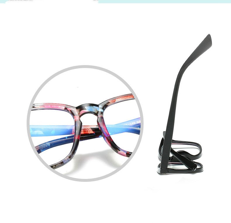 Women's anti-blue square glasses