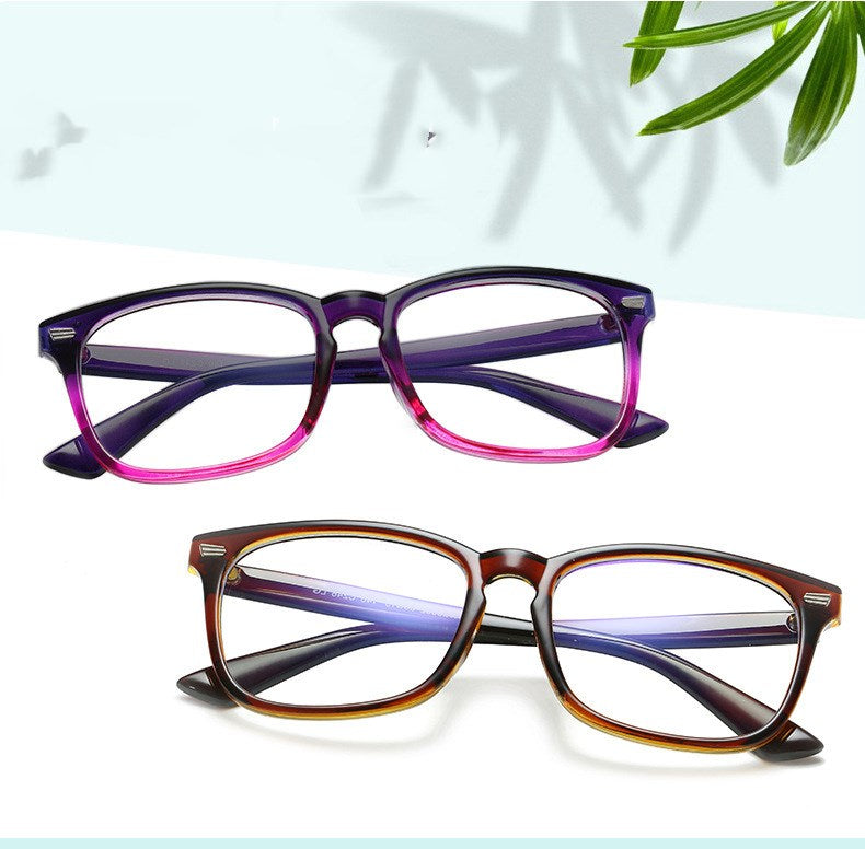 Women's anti-blue square glasses