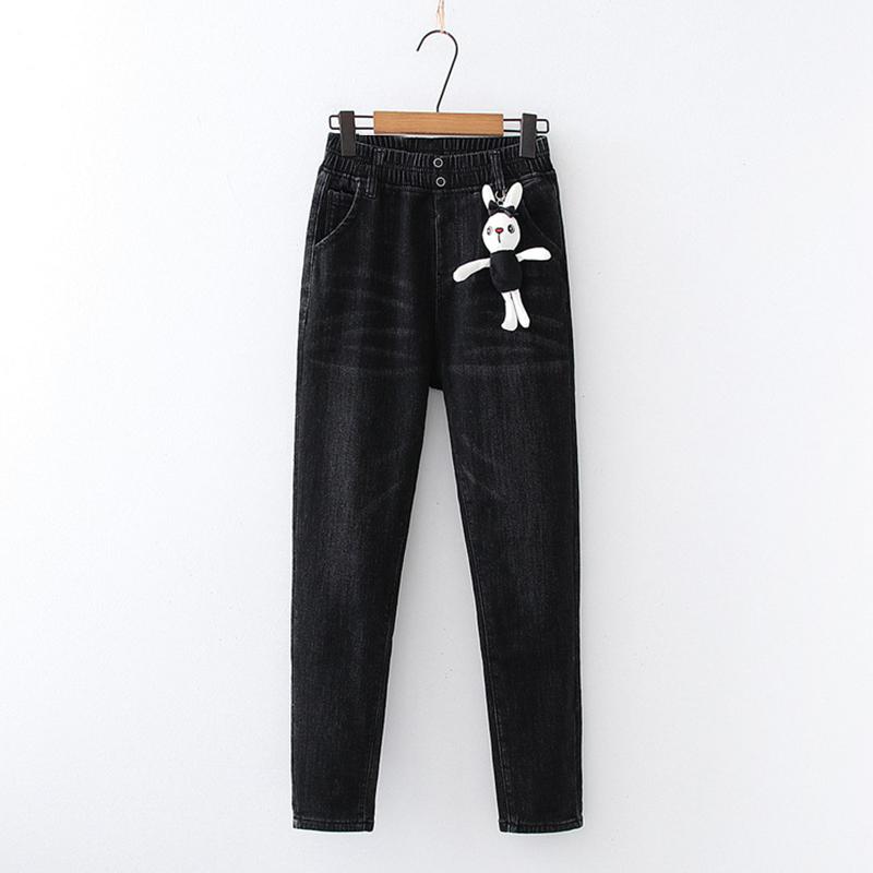 Bunny Accessory High Waist Denim Jeans