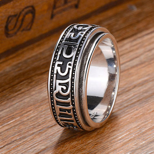 Student Couple Ring Trend Hip Hop Men And Women