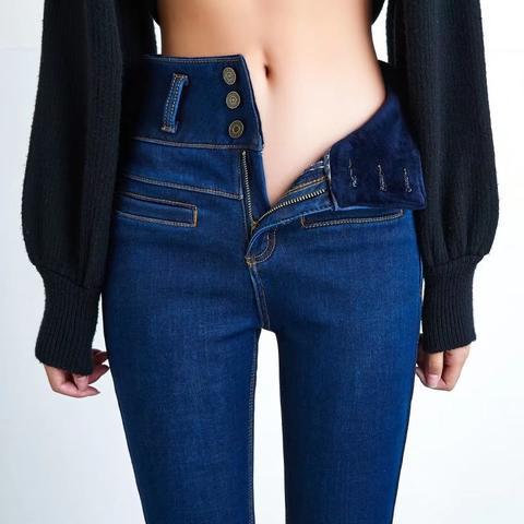 Black Plush Fleece High Rise Stretch Jeans