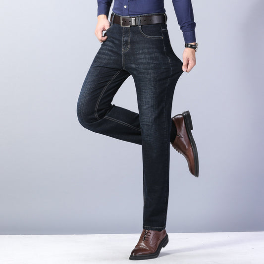 Business Casual Stretch Straight-leg Jeans