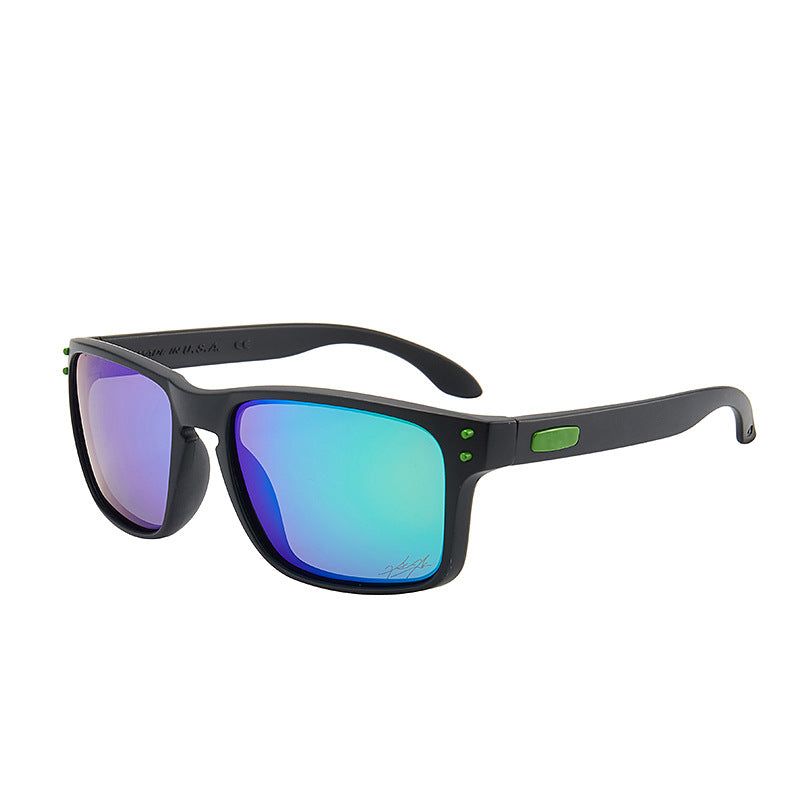 Sunglasses Outdoor Riding Glasses Fishing Sunglasses