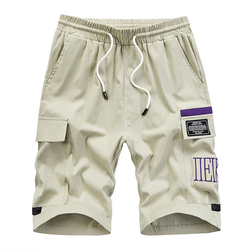 Men's New Loose Casual Workwear Shorts