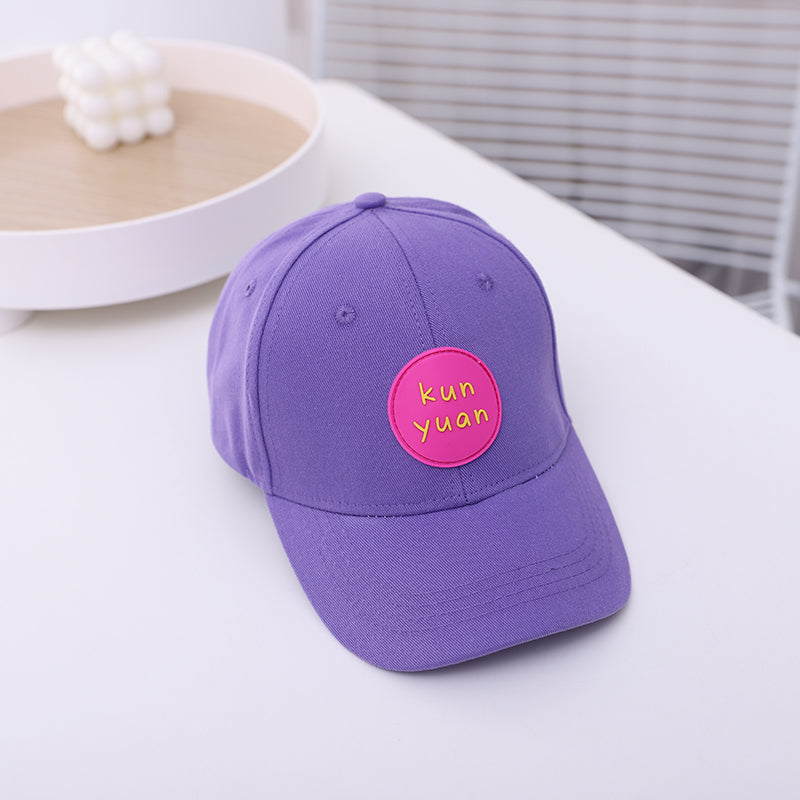 Children's Hat Sun Protection Cap